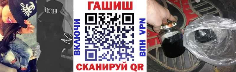 Цена Ступино COCAIN  Меф мяу мяу  МЕТАМФЕТАМИН  Каннабис  Гашиш 