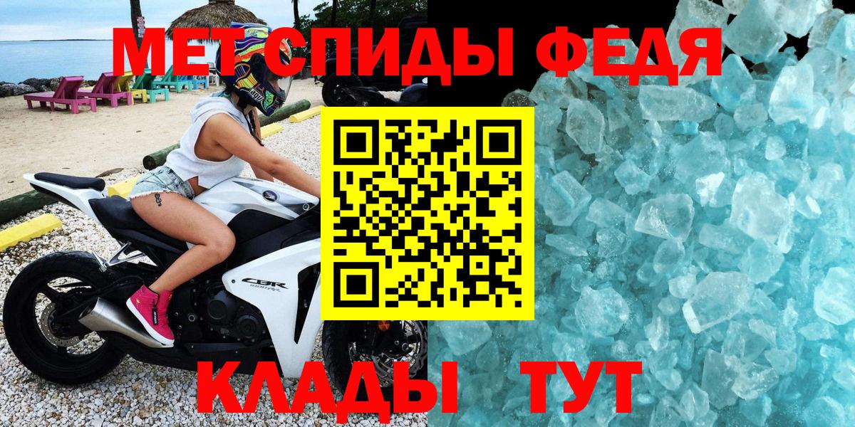Вейп ТГК Ступино