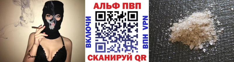 APVP СК  Ступино 