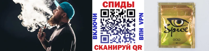 Бутират BDO  Ступино 