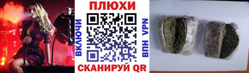 ГАШ AMNESIA HAZE  купить закладку  Ступино 