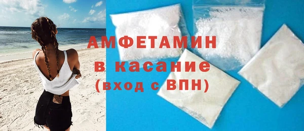 круглые Покровск