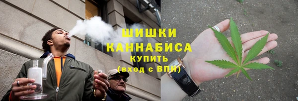 альфа пвп Покачи