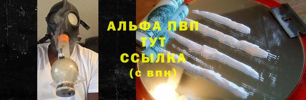 бошки Покров