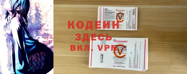бошки Покров