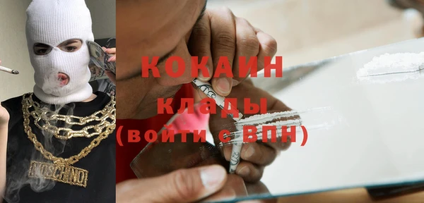 бошки Покров
