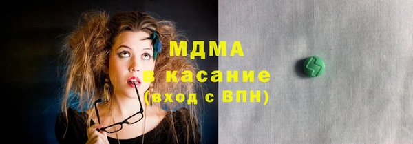 бошки Покров