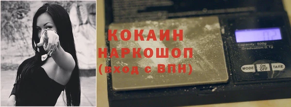 бошки Покров