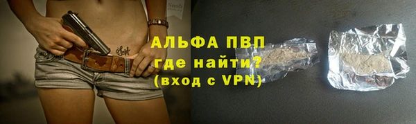 бошки Покров