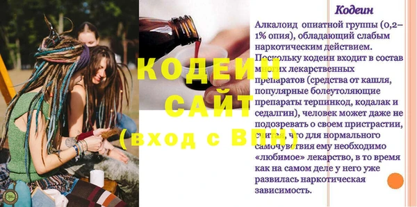 бошки Покров