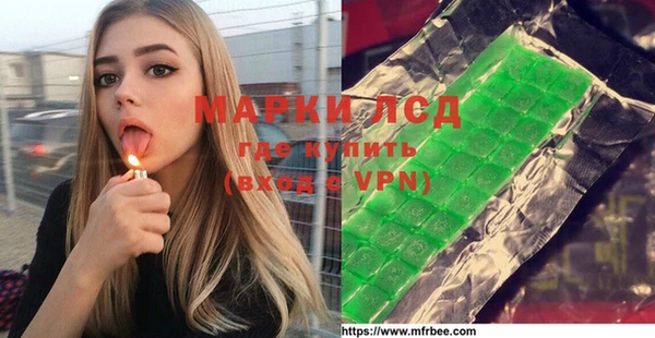 круглые Покровск