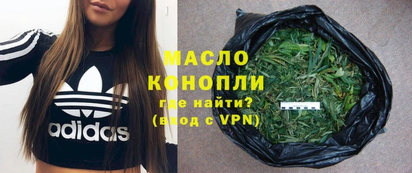 бошки Покров