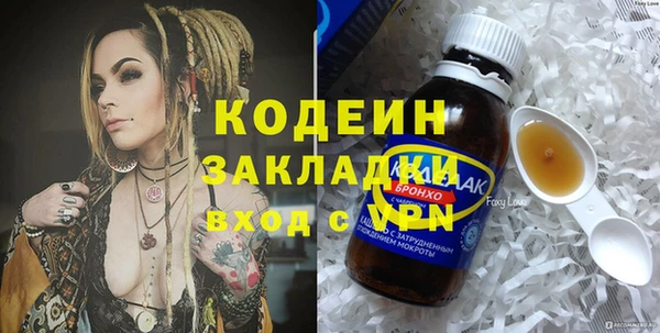 бошки Покров