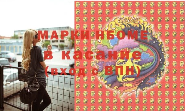 mdpv Ветлуга