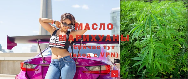 альфа пвп Покачи