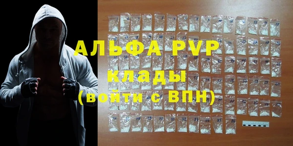 круглые Покровск