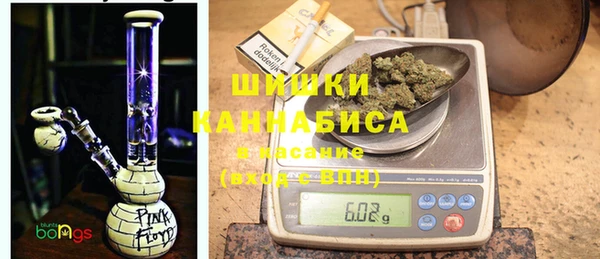 круглые Покровск