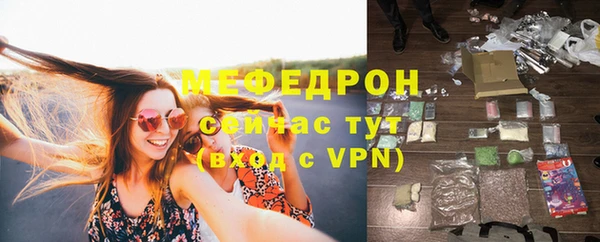 круглые Покровск