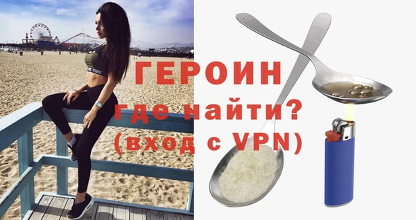 бошки Покров