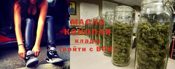 бошки Покров