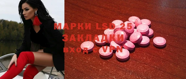 бошки Покров