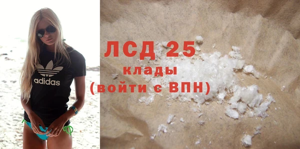 бошки Покров