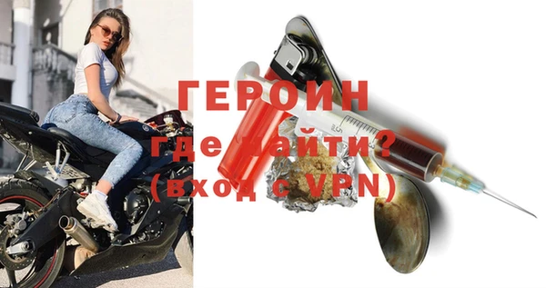 бошки Покров