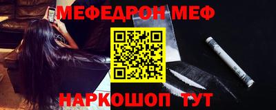 герыч Рыбинск