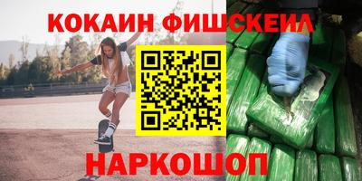 прущая мука Рузаевка