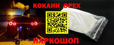прущая мука Рузаевка