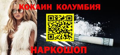 прущая мука Рузаевка