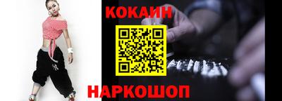 герыч Рыбинск