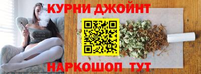 герыч Рыбинск