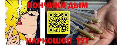 прущая мука Рузаевка
