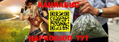 герыч Рыбинск