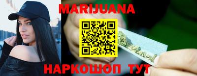 кристаллы Рязань