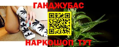 кристаллы Рязань
