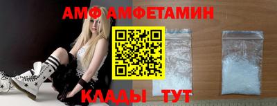кристаллы Рязань