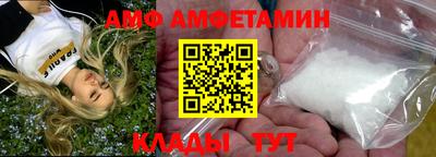 кристаллы Рязань