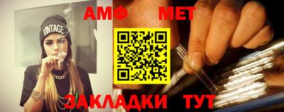 прущая мука Рузаевка
