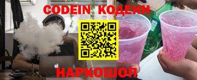прущая мука Рузаевка
