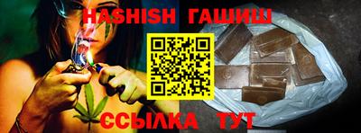 прущая мука Рузаевка