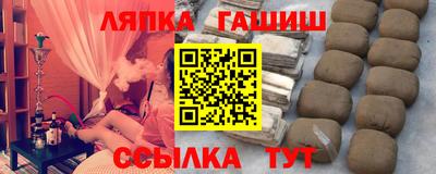 кристаллы Рязань