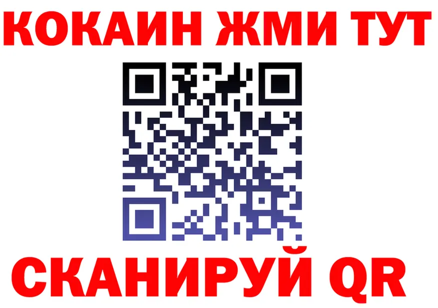 APVP СК КРИС tor это KRAKEN Ступино