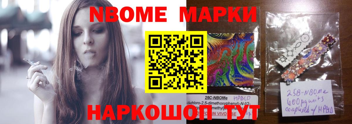   ССЫЛКА  Вход с VPN  Ступино  ЛСД экстази ecstasy  ЛСД экстази ecstasy 