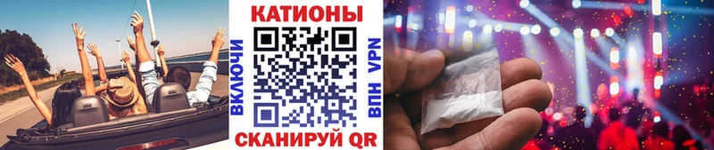 Меф 4 MMC  Ступино 
