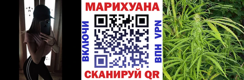 Канабис индика  Ступино 
